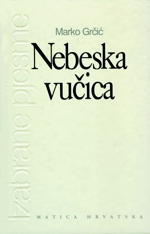 Nebeska vučica