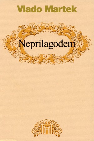 Neprilagođeni