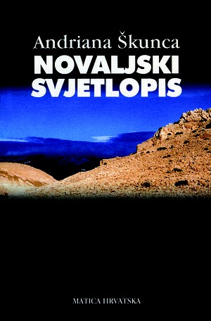 Novaljski svjetlopis