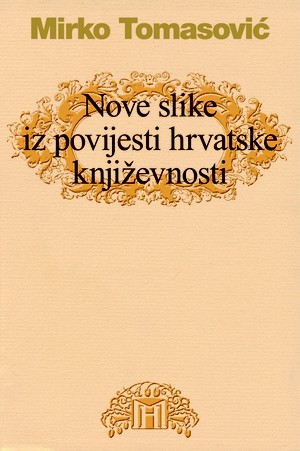 Nove slike iz povijesti hrvatske književnosti