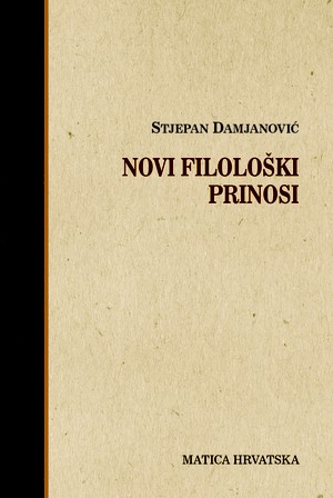 Novi filološki prinosi