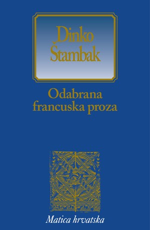 Odabrana francuska proza