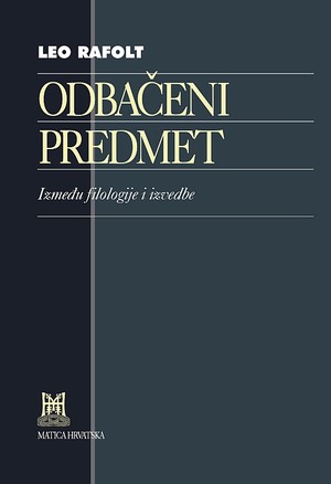 Odbačeni predmet