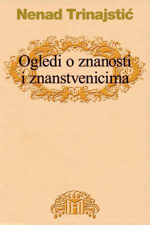 Ogledi o znanosti i znanstvenicima