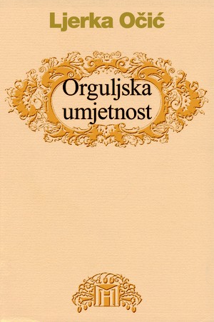 Orguljska umjetnost