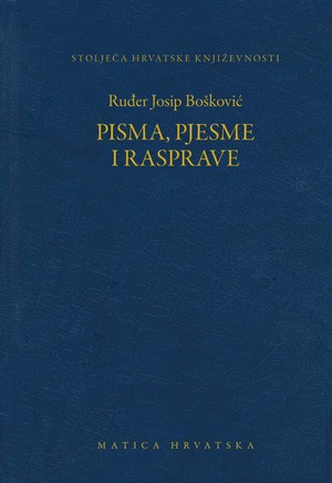 Pisma, pjesme i rasprave