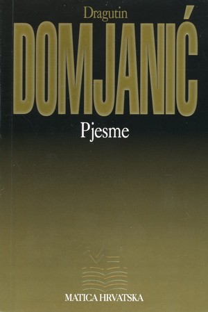 Pjesme