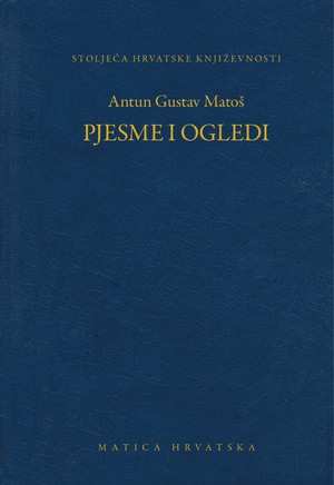 Pjesme i ogledi