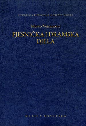 Pjesnička i dramska djela