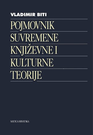 Pojmovnik suvremene književne i kulturne teorije