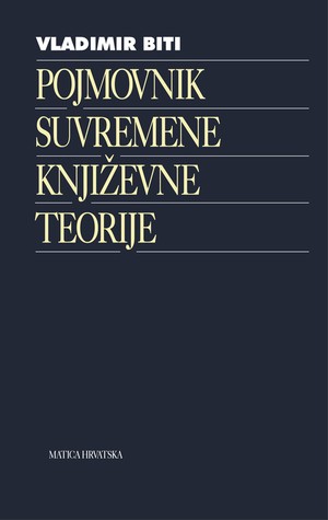 Pojmovnik suvremene književne i kulturne teorije