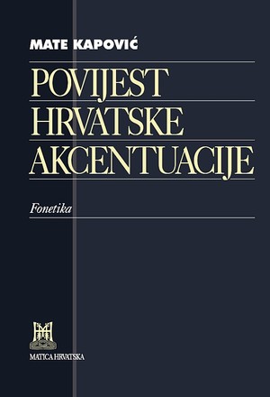 Povijest hrvatske akcentuacije