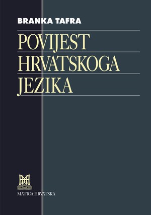 Povijest hrvatskoga jezika