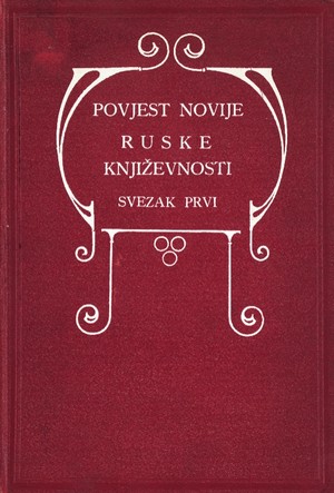 Povijest novije ruske književnosti