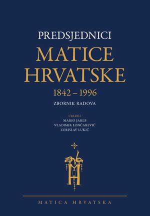 Predsjednici Matice hrvatske (1842–1996)