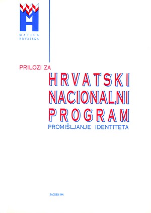 Prilozi za hrvatski nacionalni program