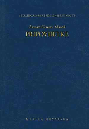 Pripovijetke