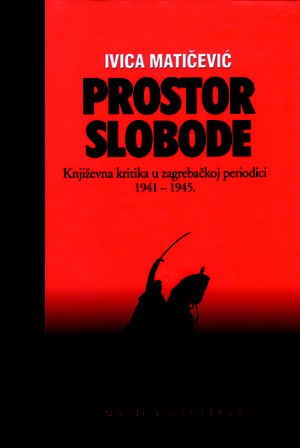 Prostor slobode