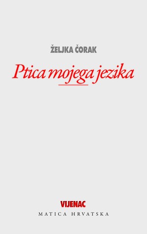 Ptica mojega jezika