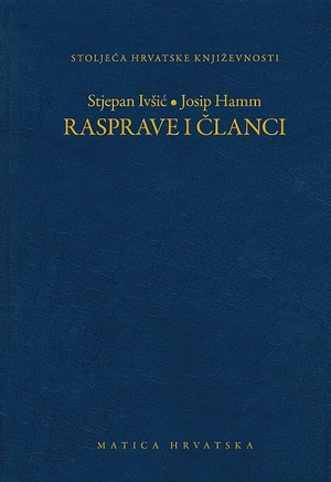 Rasprave i članci