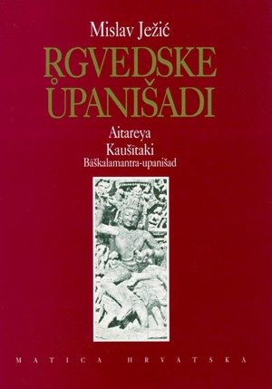 Rgvedske upanišadi