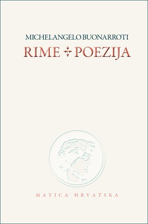 Rime. Poezija