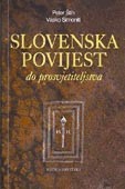 Slovenska povijest do prosvjetiteljstva