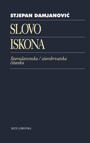 Slovo iskona