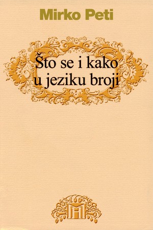 Što se i kako u jeziku broji