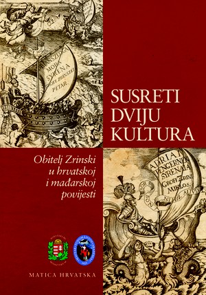 Susreti dviju kultura