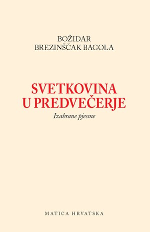 Svetkovina u predvečerje