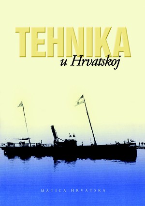 Tehnika u Hrvatskoj