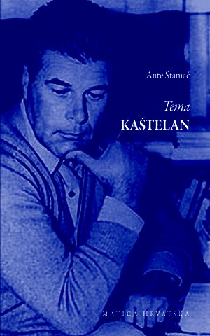 Tema Kaštelan