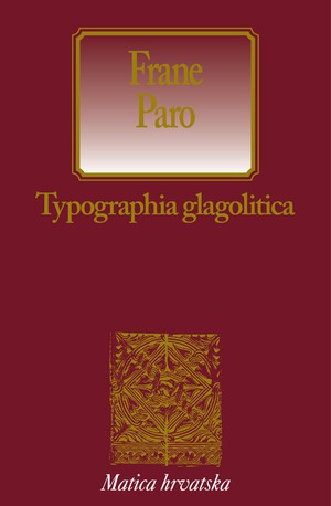 Tipographia glagolitica