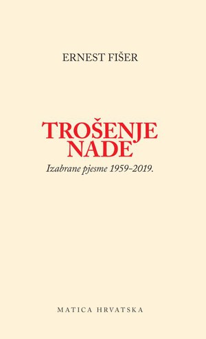 Trošenje nade