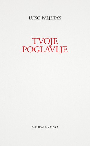 Tvoje poglavlje