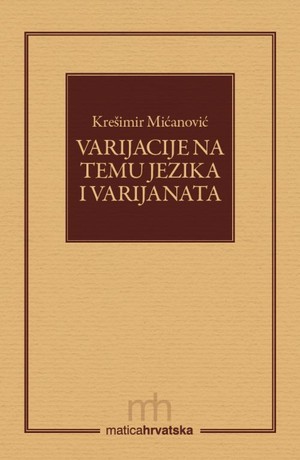 Varijacije na temu jezika i varijanata