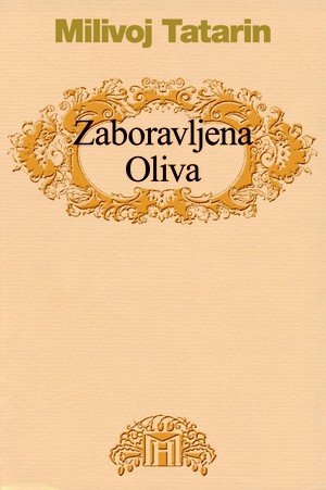 Zaboravljena Oliva