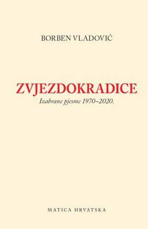 Zvjezdokradice