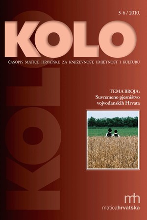 Kolo 5-6, 2010.