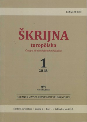 ŠKRIJNA turopŏlska