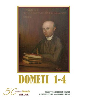 DOMETI br. 1-4, 2018.