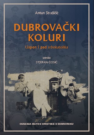 DUBROVAČKI KOLURI