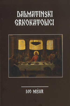 Dalmatinski grkokatolici