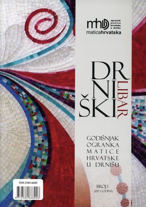 DRNIŠKI LIBAR br. 1