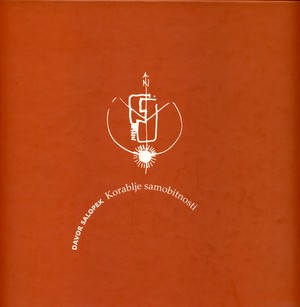 Korablje samobitnosti