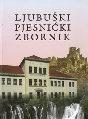 Ljubuški pjesnički zbornik