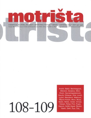 MOTRIŠTA 108-109 (srpanj - listopad 2019)