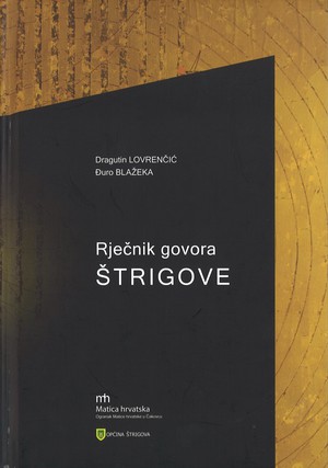 Rječnik govora Štrigove