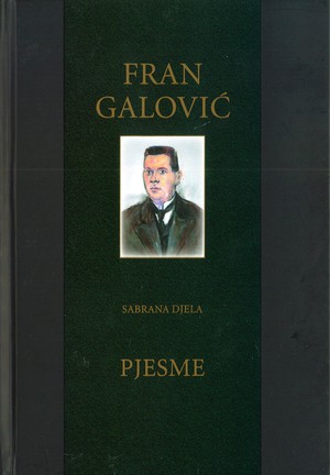 SABRANA DJELA PJESME